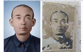 北安老照片修复-2